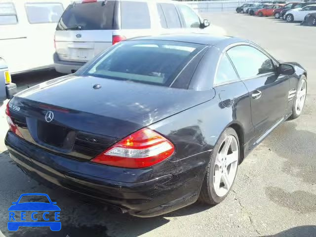 2007 MERCEDES-BENZ SL WDBSK71FX7F131828 image 3