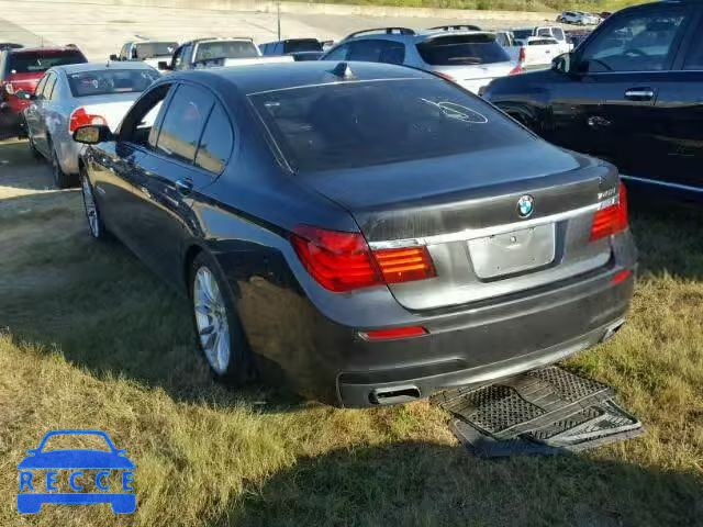 2015 BMW 740 WBAYA6C53FD826981 зображення 2
