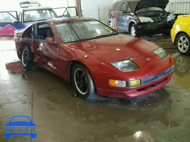 1991 NISSAN 300ZX JN1RZ24H8MX500772 зображення 0