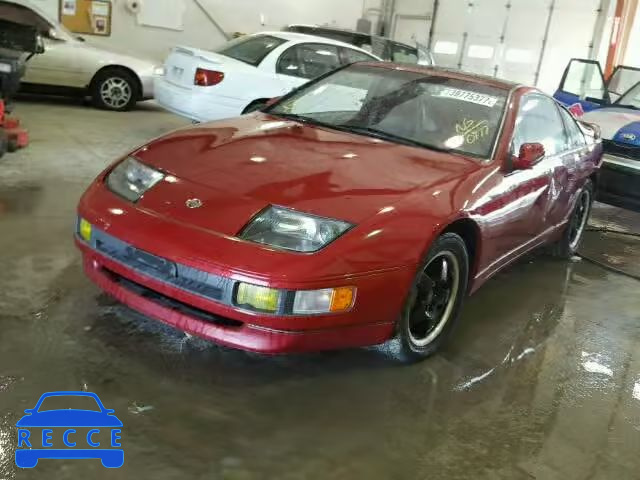 1991 NISSAN 300ZX JN1RZ24H8MX500772 зображення 1