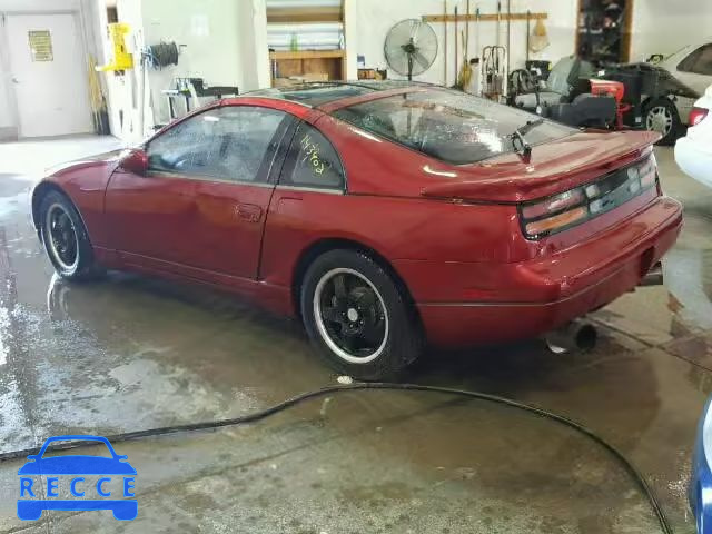 1991 NISSAN 300ZX JN1RZ24H8MX500772 Bild 2