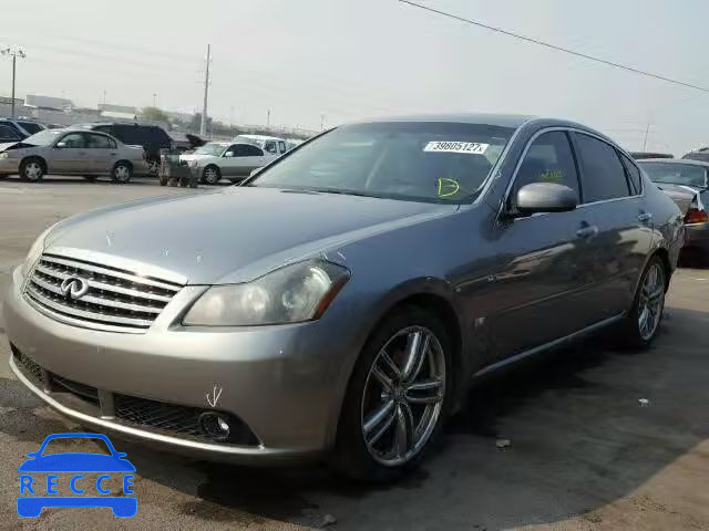 2007 INFINITI M45 JNKBY01E57M402173 зображення 1