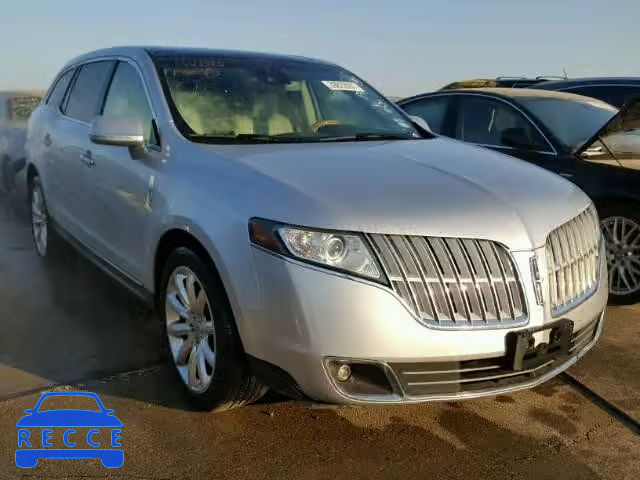 2010 LINCOLN MKT 2LMHJ5FR0ABJ18620 зображення 0