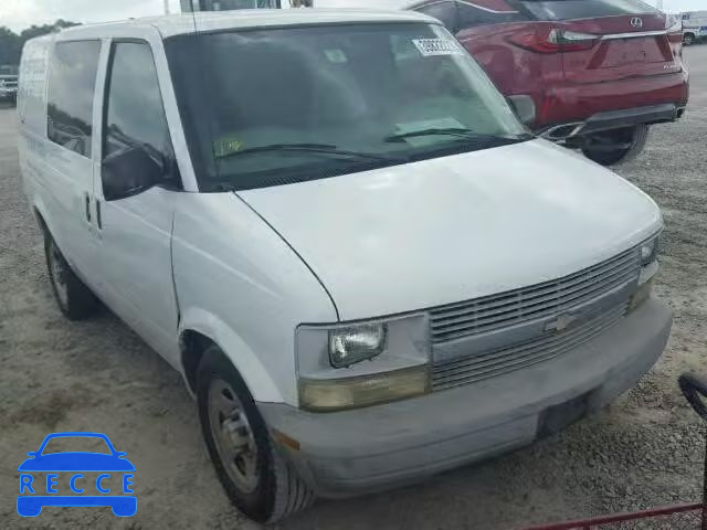 2005 CHEVROLET ASTRO 1GCDM19X75B102922 image 0