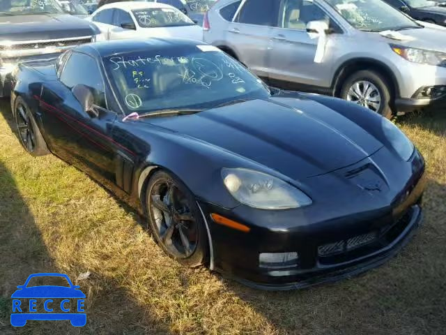 2011 CHEVROLET CORVETTE 1G1YV2DW7B5103025 image 0