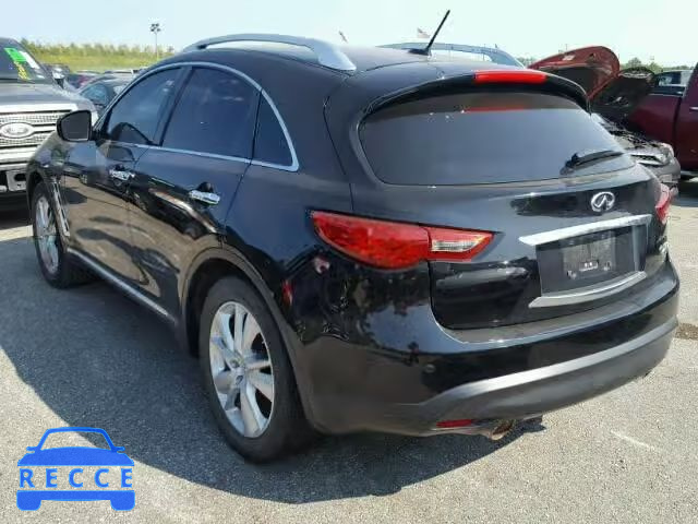 2015 INFINITI QX70 JN8CS1MU0FM380344 image 2