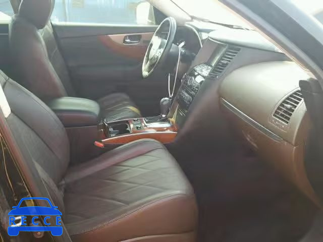 2015 INFINITI QX70 JN8CS1MU0FM380344 image 4