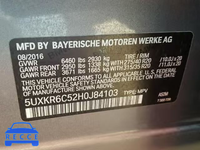 2017 BMW X5 5UXKR6C52H0J84103 image 9