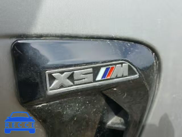 2015 BMW X5 5UXKR6C58F0J74527 зображення 8