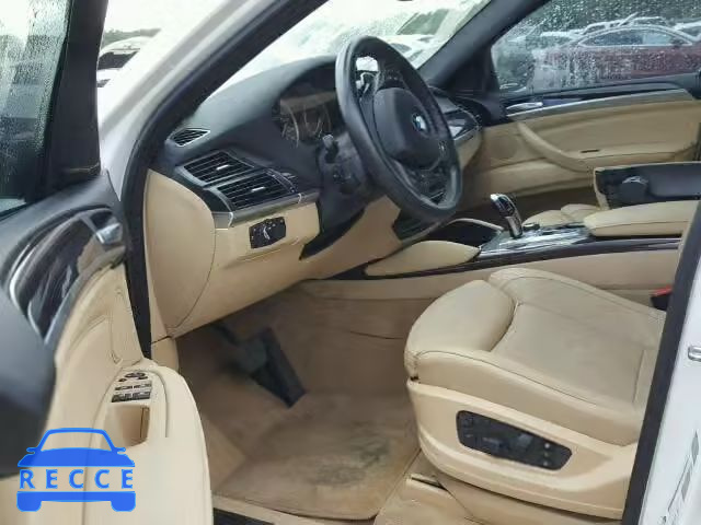 2014 BMW X6 5UXFG2C50E0C44247 зображення 8