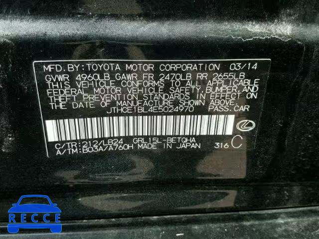 2014 LEXUS GS JTHCE1BL4E5024970 image 9