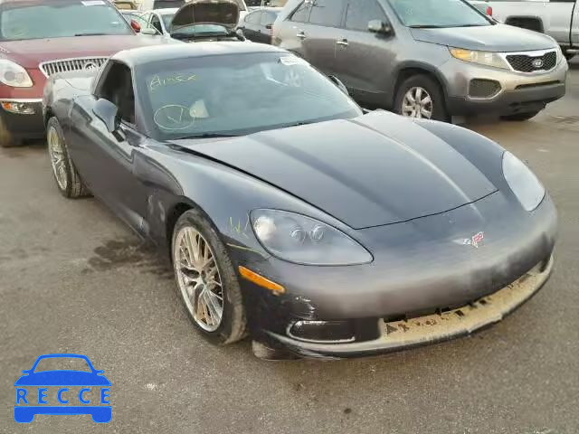 2012 CHEVROLET CORVETTE 1G1YA2DW2C5111059 Bild 0