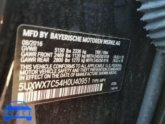 2017 BMW X3 5UXWX7C54H0U40951 image 9