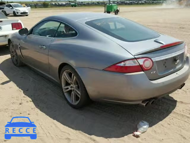 2009 JAGUAR XKR SAJWA43C599B32107 Bild 2