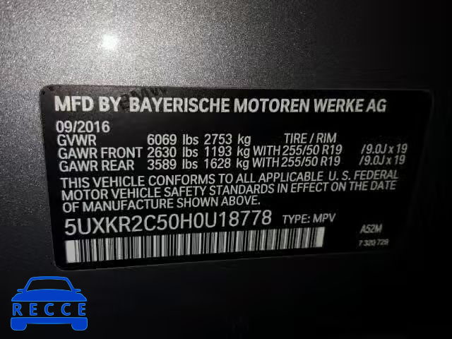 2017 BMW X5 5UXKR2C50H0U18778 зображення 9