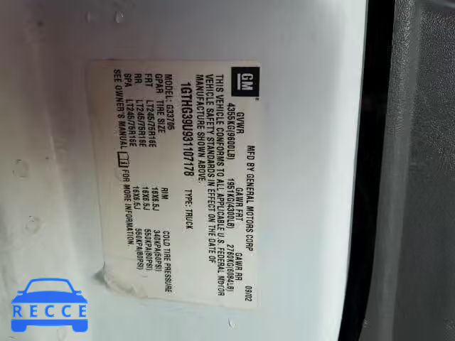 2003 GMC SAVANA 1GTHG39U931107178 зображення 9