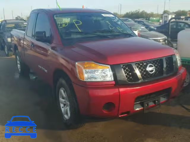 2014 NISSAN TITAN 1N6BA0CH3EN516559 зображення 0