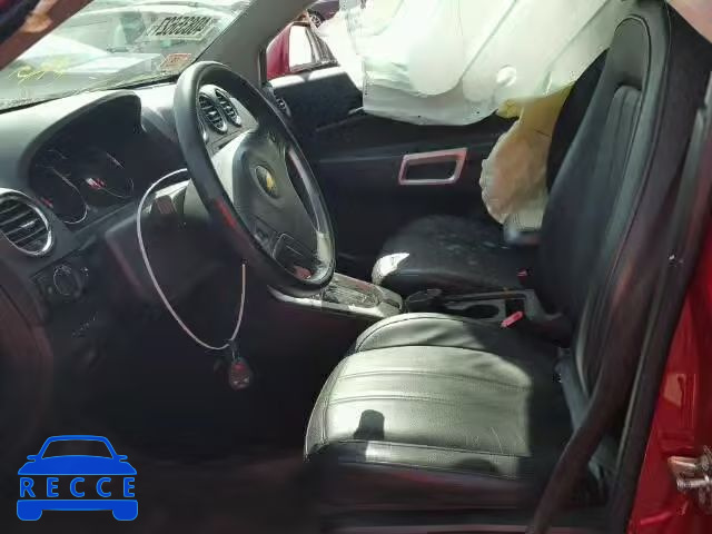 2015 CHEVROLET CAPTIVA 3GNAL3EK9FS504787 зображення 4