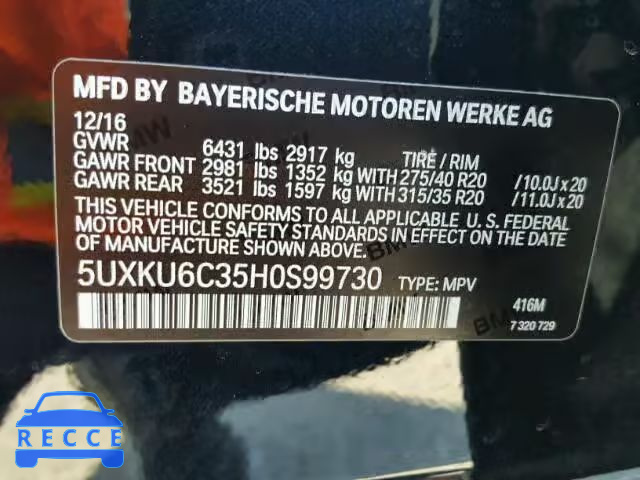 2017 BMW X6 5UXKU6C35H0S99730 зображення 9