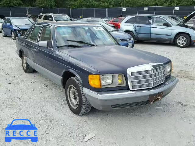 1983 MERCEDES-BENZ 300 WDBCB20AXDB049257 image 0