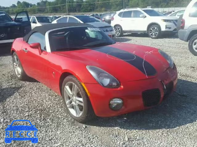 2009 PONTIAC SOLSTICE 1G2MK35BX9Y104683 image 0