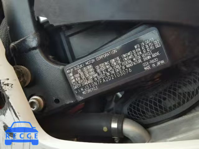 2013 SUZUKI GSX-R600 JS1GN7FA2D2103076 зображення 9