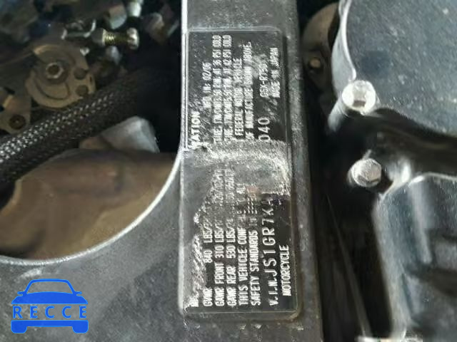 2006 SUZUKI GSX-R750 JS1GR7KA162104040 image 9