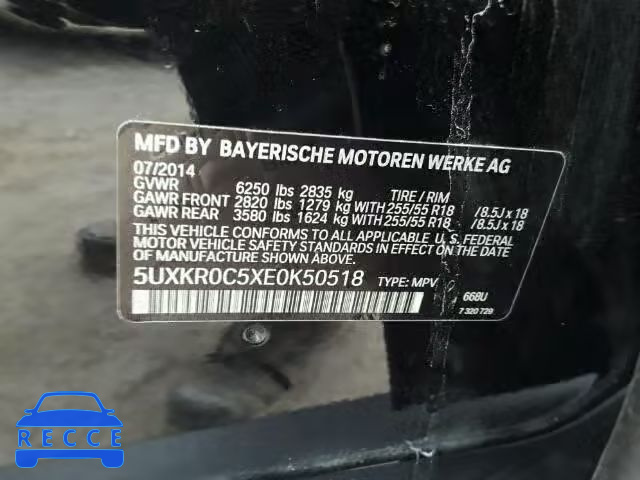2014 BMW X5 5UXKR0C5XE0K50518 image 9