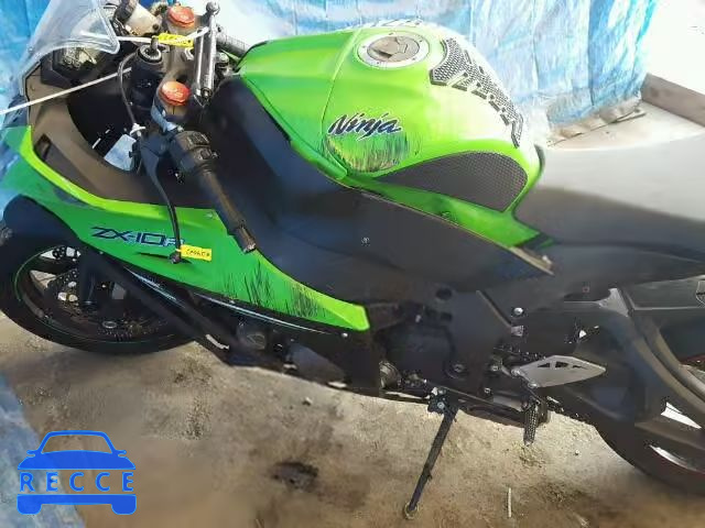 2014 KAWASAKI ZX1000 JKAZXCK1XEA009133 Bild 8