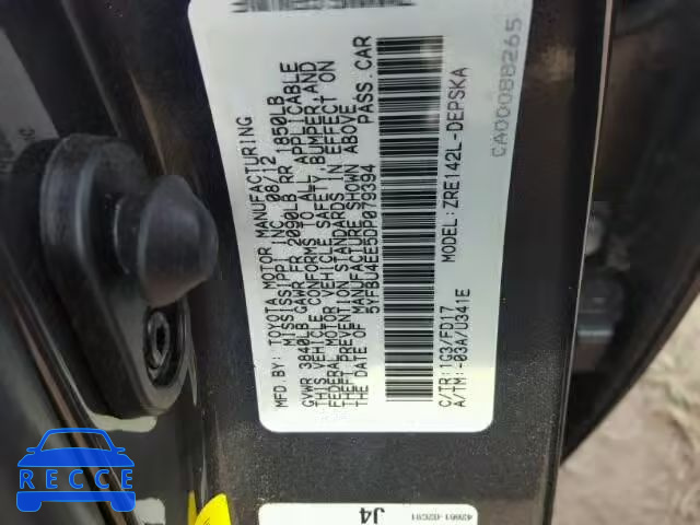 2013 TOYOTA COROLLA BA 5YFBU4EE5DP079394 зображення 9