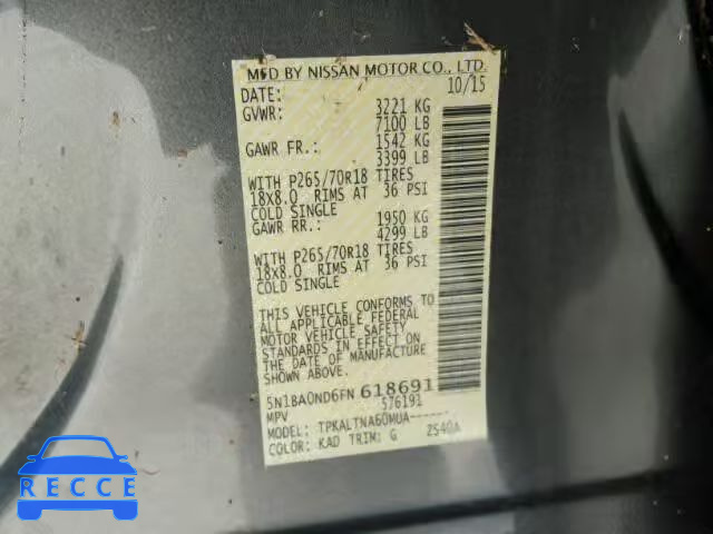 2015 NISSAN ARMADA 5N1BA0ND6FN618691 Bild 9
