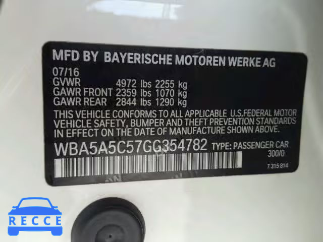 2016 BMW 528 WBA5A5C57GG354782 зображення 9