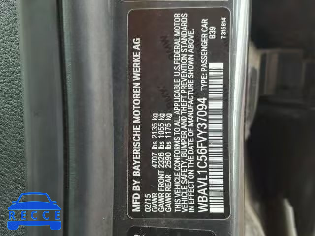 2015 BMW X1 WBAVL1C56FVY37094 зображення 9
