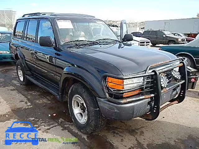 1996 TOYOTA LANDCRUISE JT3HJ85J9T0150570 image 1