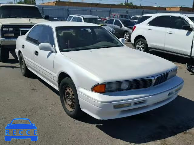 1995 MITSUBISHI DIAMANTE JA3AP47H0SY014437 image 0