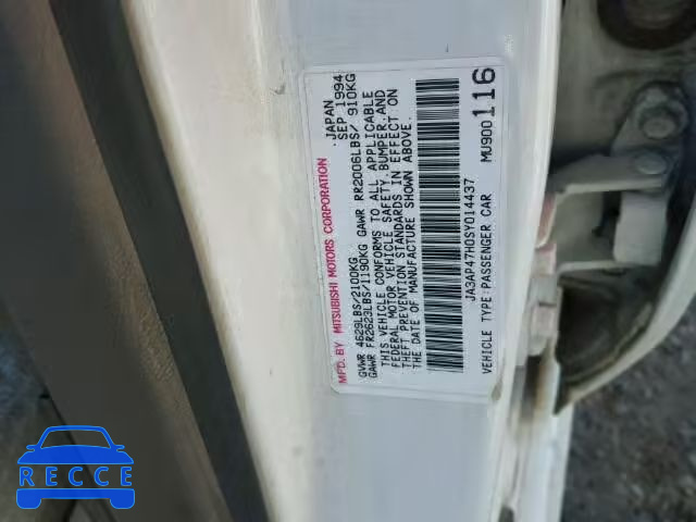 1995 MITSUBISHI DIAMANTE JA3AP47H0SY014437 image 9