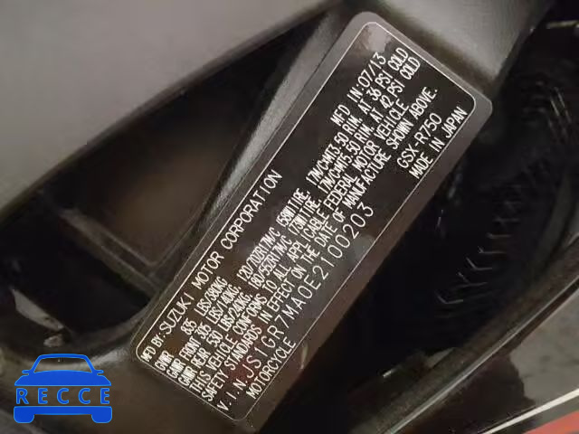 2014 SUZUKI GSX-R750 JS1GR7MA0E2100203 image 9