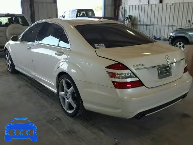 2009 MERCEDES-BENZ S WDDNG71X09A273376 image 2