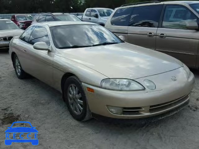 1992 LEXUS SC JT8UZ30C1N0010612 image 0