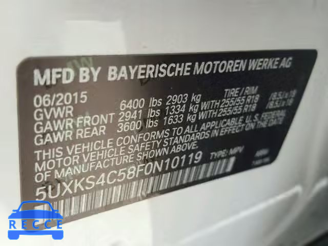 2015 BMW X5 5UXKS4C58F0N10119 зображення 9