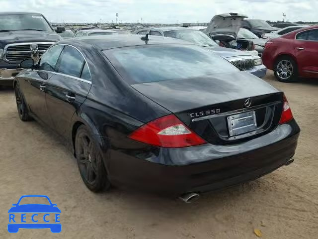 2008 MERCEDES-BENZ CLS WDDDJ72X08A133418 image 2