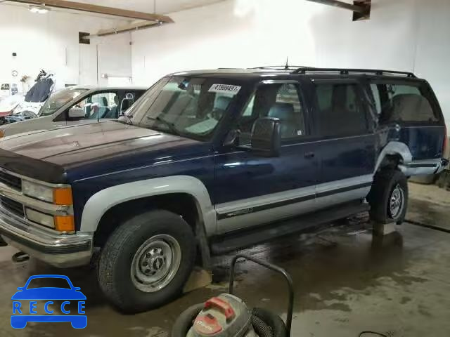 1997 CHEVROLET SUBURBAN 1GNGK26J3VJ327120 image 1