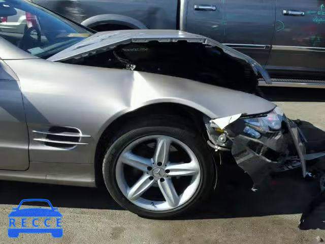 2005 MERCEDES-BENZ SL WDBSK75F85F107275 image 8