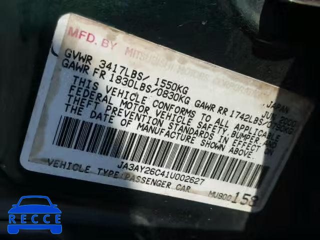2001 MITSUBISHI MIRAGE JA3AY26C41U002627 image 9