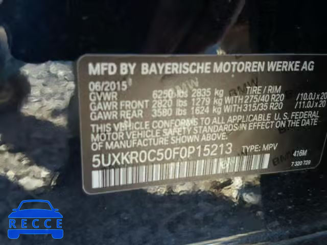 2015 BMW X5 5UXKR0C50F0P15213 зображення 9