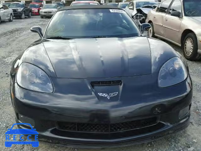 2012 CHEVROLET CORVETTE 1G1YX3DW8C5102533 Bild 8