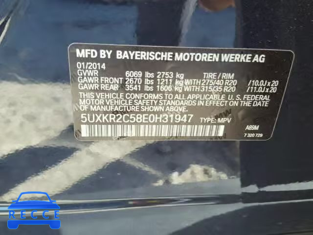 2014 BMW X5 5UXKR2C58E0H31947 зображення 9