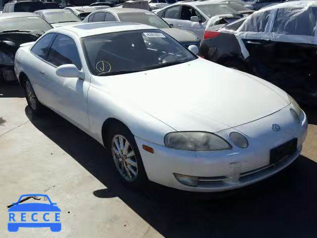 1993 LEXUS SC JT8UZ30C3P0025468 image 0