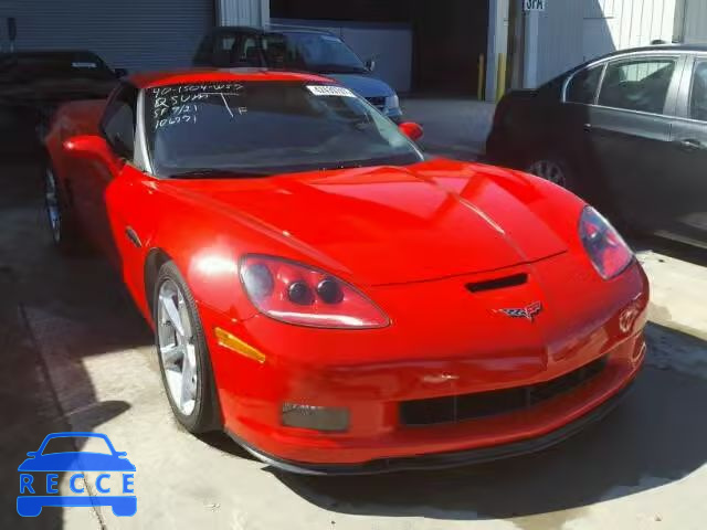 2012 CHEVROLET CORVETTE 1G1YU2DW7C5106771 Bild 0