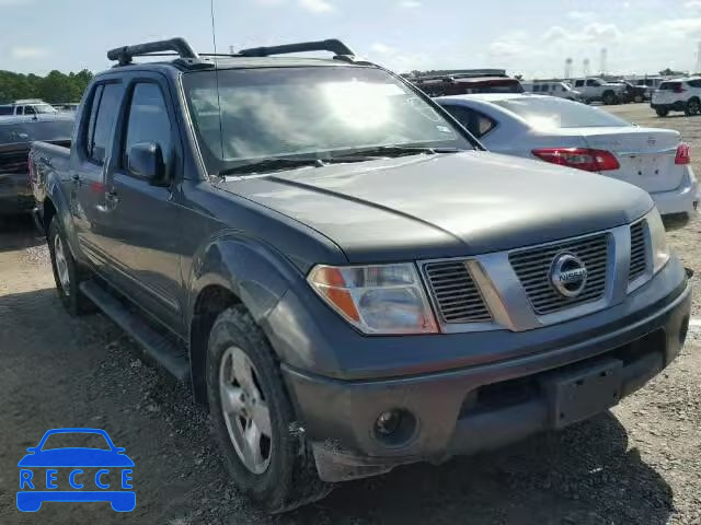 2007 NISSAN FRONTIER C 1N6AD07U67C436164 image 0